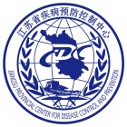 江蘇省疾病預(yù)防控制中心（江蘇省預(yù)防醫(yī)學(xué)科學(xué)院）